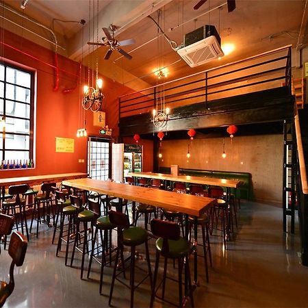 Beijing Sunrise Youth Hostel Beihai Branch Экстерьер фото