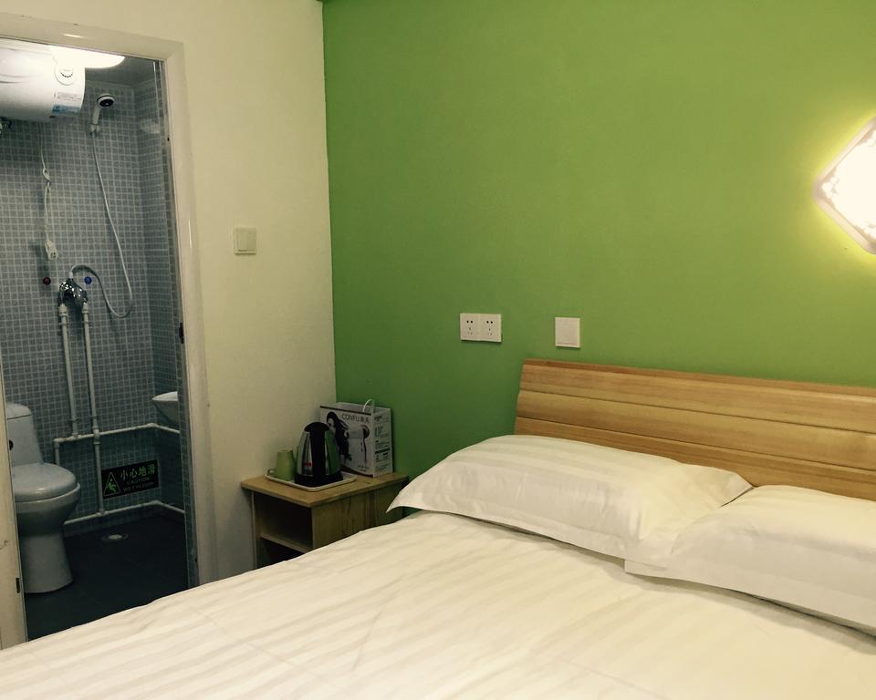 Beijing Sunrise Youth Hostel Beihai Branch Номер фото