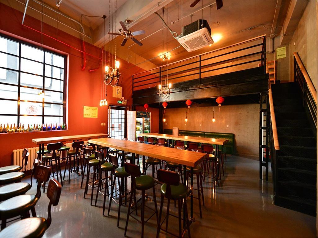Beijing Sunrise Youth Hostel Beihai Branch Экстерьер фото
