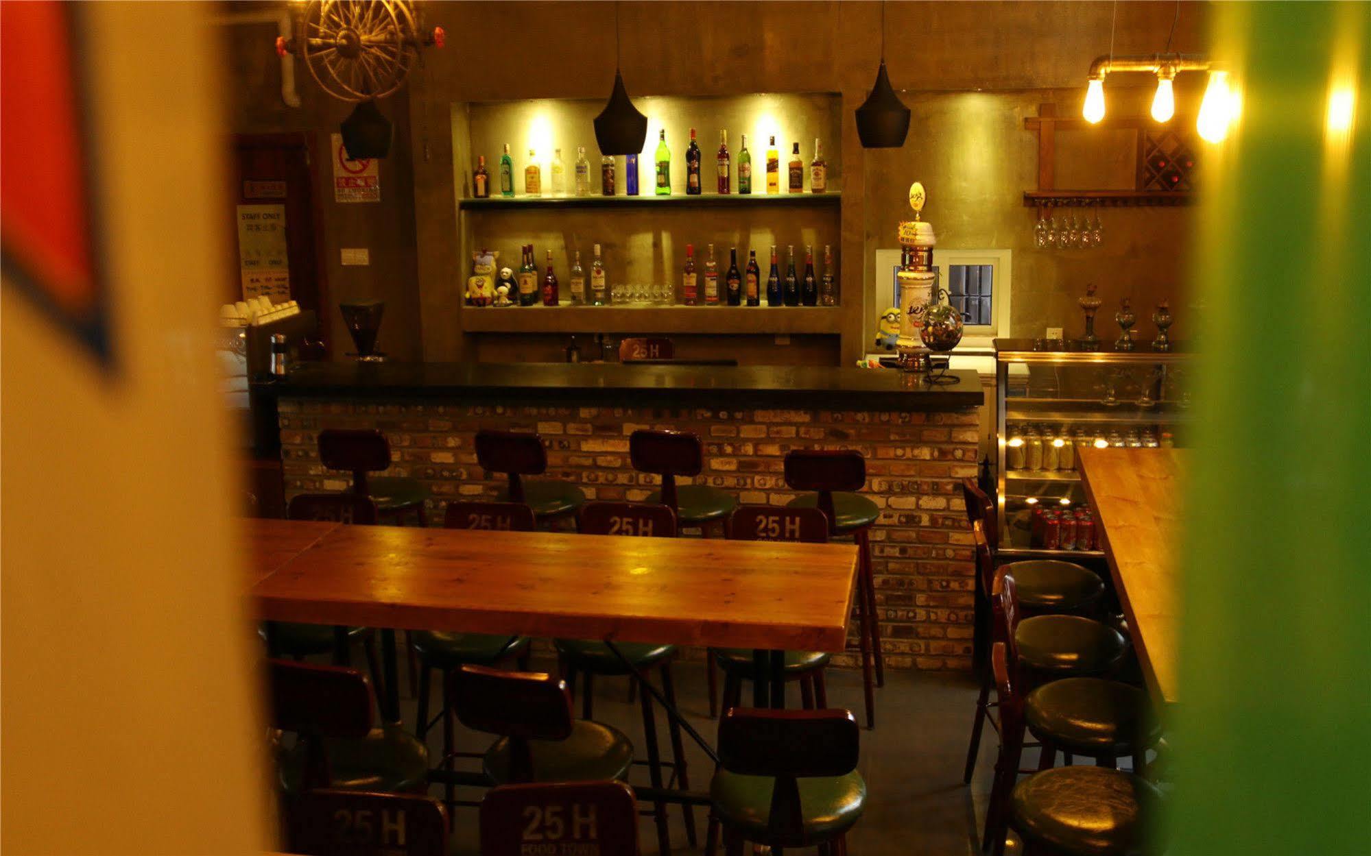 Beijing Sunrise Youth Hostel Beihai Branch Экстерьер фото